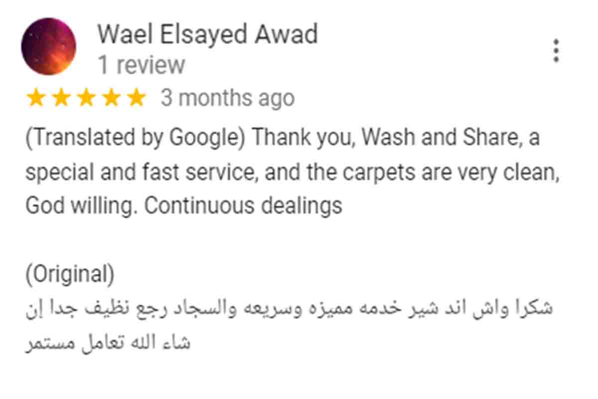 Wash and Share Review